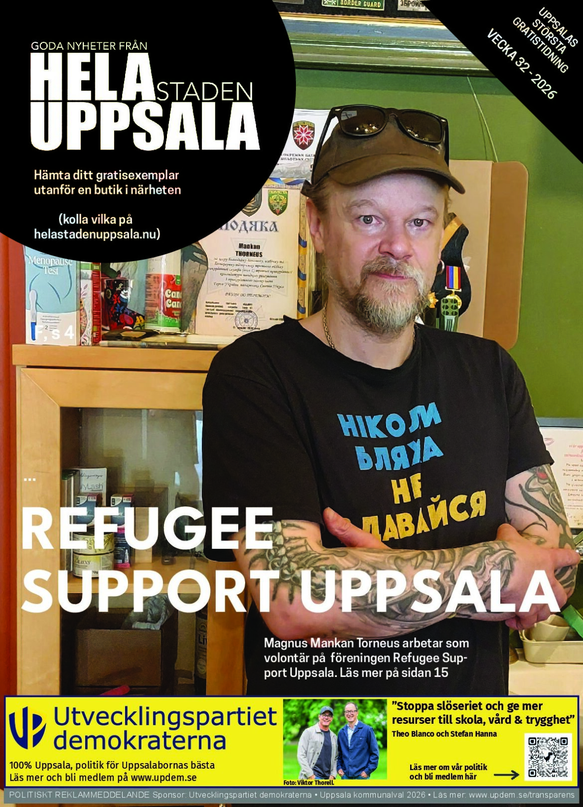 Omslag E-tidning V.32